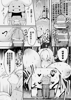 第16頁圖