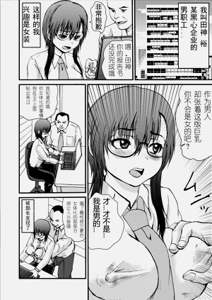 第3頁圖