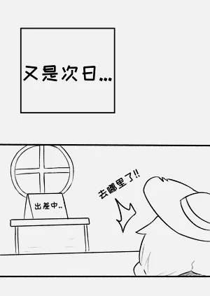 第20頁圖