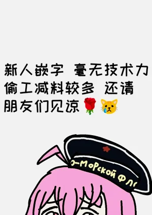 第30頁圖
