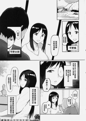 第2頁圖