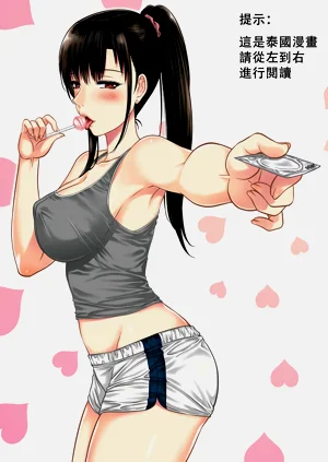 第2页图