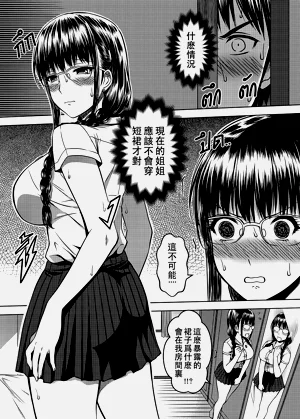 第25页图