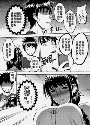 第27页图