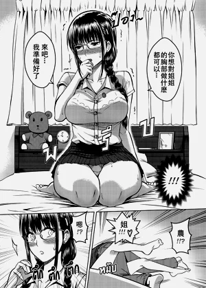 第30页图
