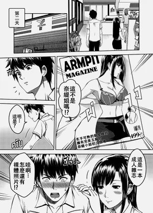 第58页图