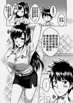 第59页图