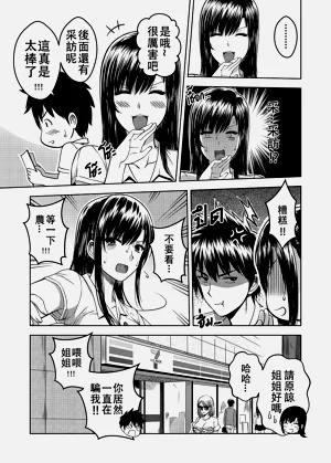 第60页图