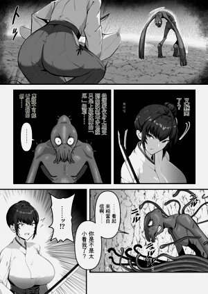 第11页图