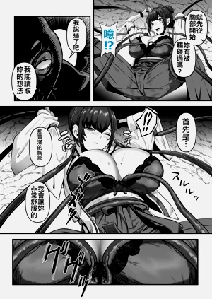 第19页图