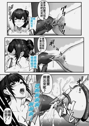 第31页图