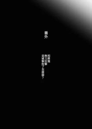 第51页图