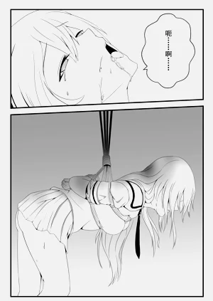 第10页图