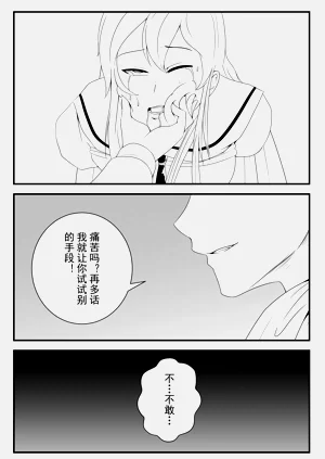 第11页图