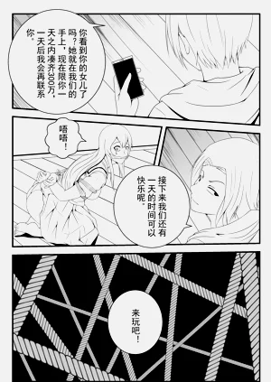 第14页图