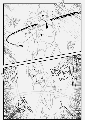 第16页图