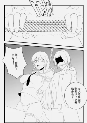 第17页图
