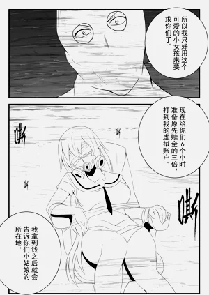 第22页图