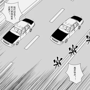 第25页图