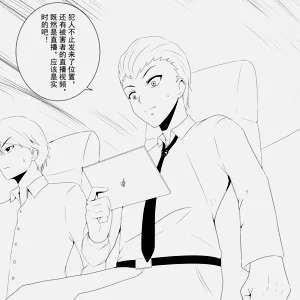 第26页图