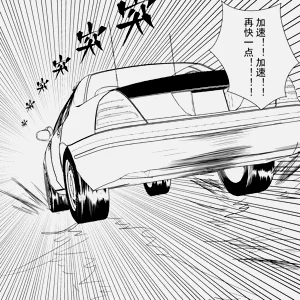 第28页图