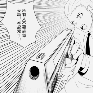 第31页图