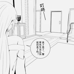 第38页图