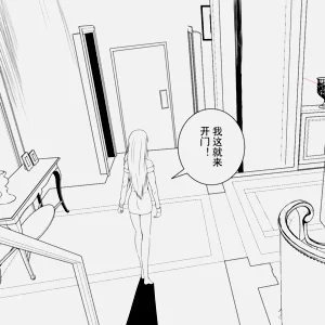 第39页图