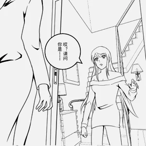 第41页图