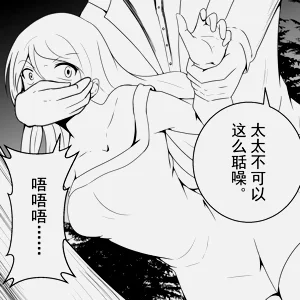 第44页图