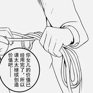 第45页图