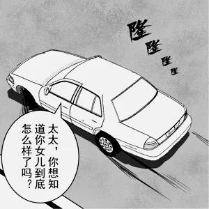 第47页图