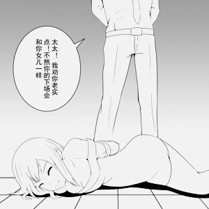 第52页图