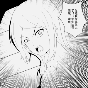 第53页图
