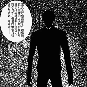 第57页图