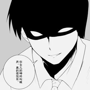 第58页图
