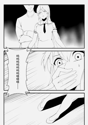 第6页图