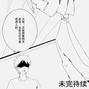 第63页图