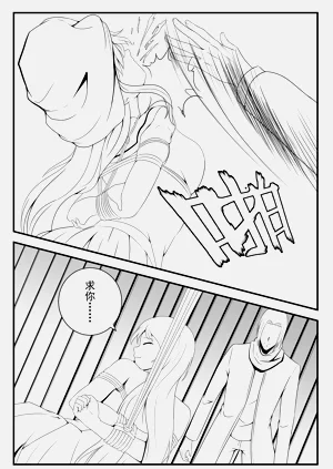 第8页图