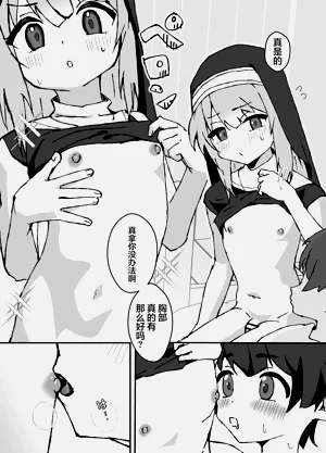 第15頁圖