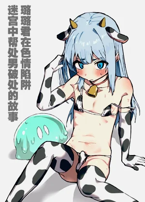第18頁圖