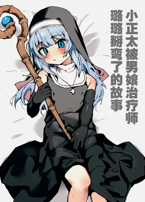 第2頁圖