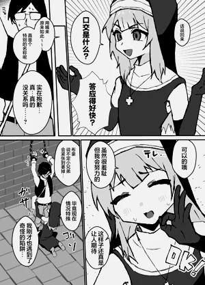 第21頁圖