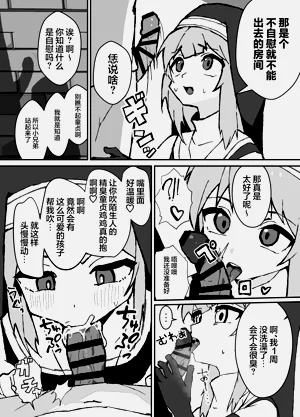 第22頁圖