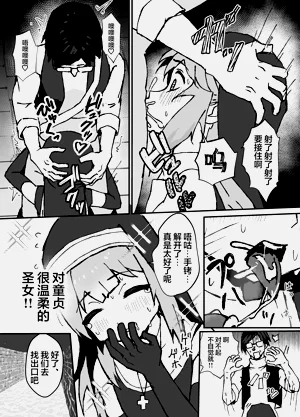 第23頁圖