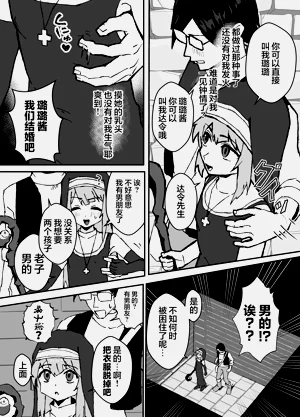 第24頁圖