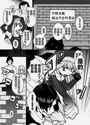 第25頁圖