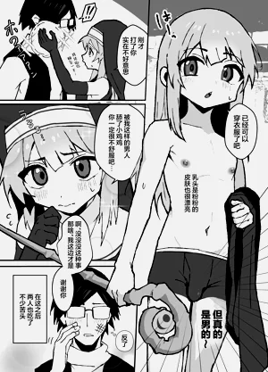 第26頁圖