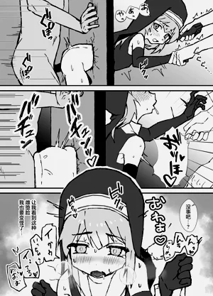 第33頁圖