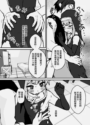 第35頁圖